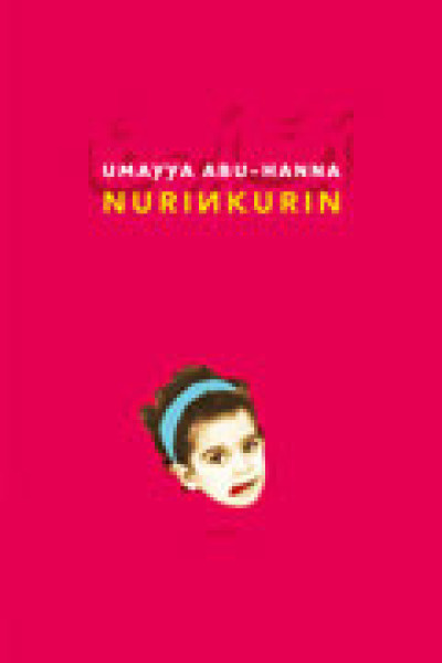 Umayya Abu-Hanna: NURINKURIN p. -07
