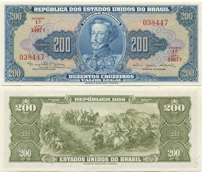 Brasilia Brazil 200 Cruzeiros 1964 (P-171c) UNC