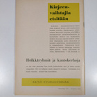 Tee 1971 : 2 : terveiden elämäntapojen edistämistoiminnan... - pikkukuva 2