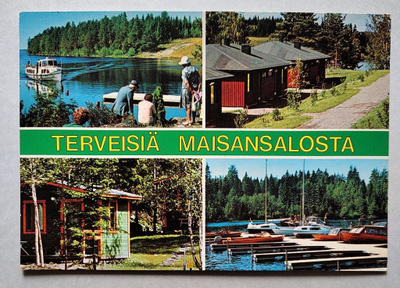 Postikortti: Maisansalon leirintäalue Tampereella