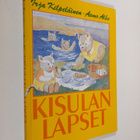 Irja Kilpeläinen : Kisulan lapset - pikkukuva 1