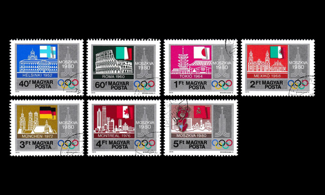 Unkari 3355-61 o Urheilu Moskovan spartakiadi (1979)