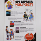 Japan pop 8/2010 - pikkukuva 2