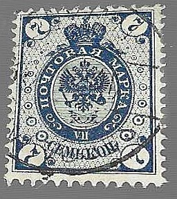 1891 7 KOP LEIMATTUNA LIIMAKKEELLA