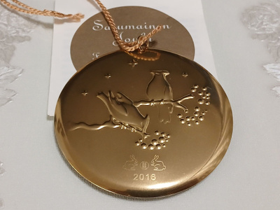 Kalevala koru, Tilhet 2016, Joulukoriste