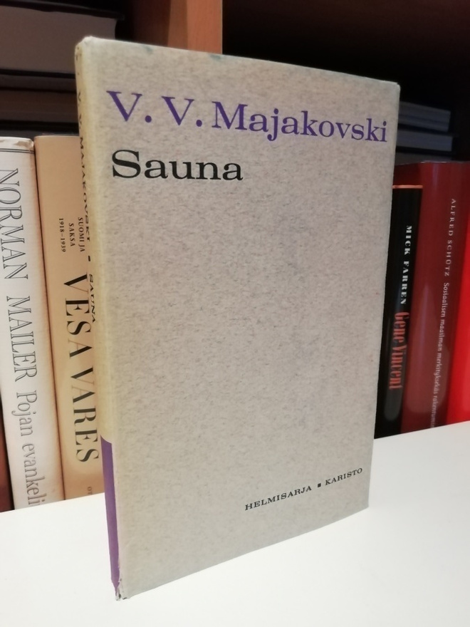 Vladimir Majakovski - Sauna - 1.p.1967