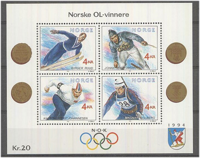 Norja Mi Bl 16 ++ Norjan postin kotelossa