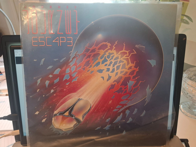 Journey – Escape Vinyyli