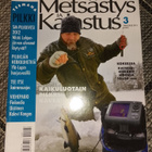 Metsästys ja kalastus 3/2012 - pikkukuva 1