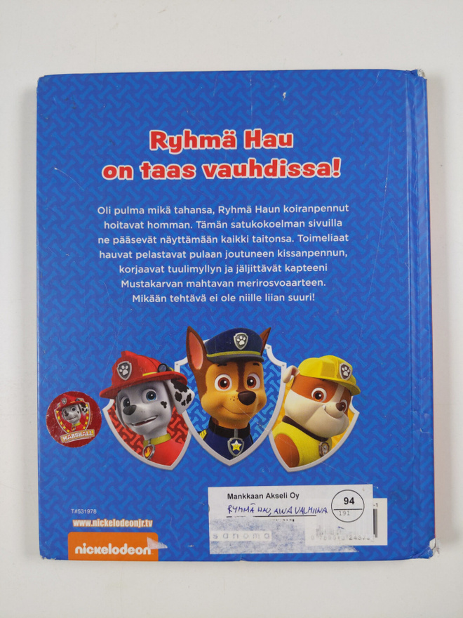 Item image