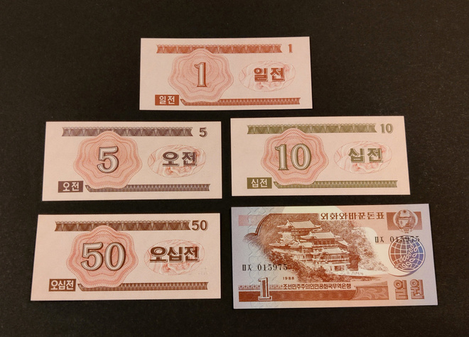 Pohjois Korea 1 - 50 Chon, 1 Won 1988, P31-P35 UNC
