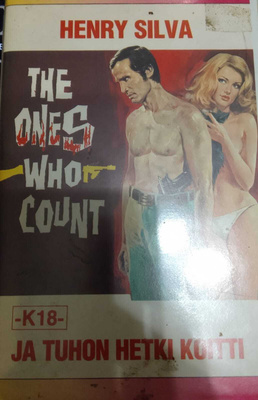 Ja tuhon hetki koitti vhs