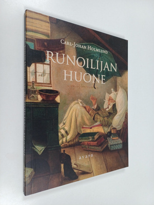 Carl-Johan Holmlund : Runoilijan huone