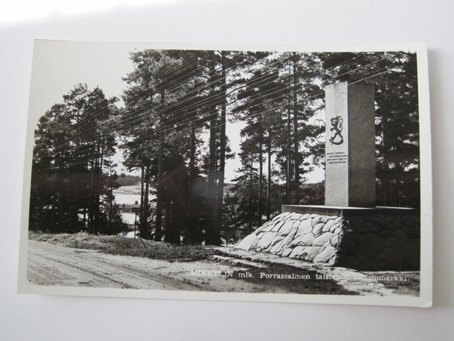 VANHA Postikortti Mikkeli 1950-l  Alkup.Mallikappale