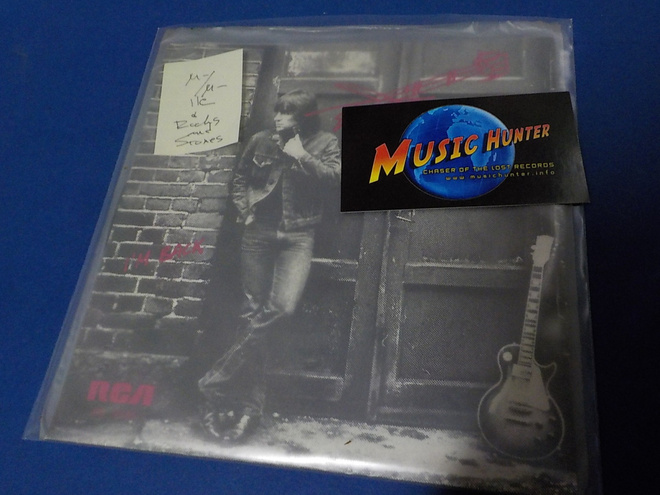 ILE - ROCKS AND STONES / I'M BACK M-/M- 7'' SINGLE