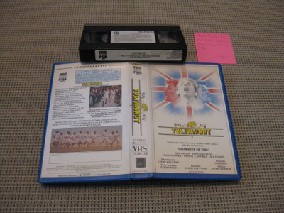 Tulivaunut-VHS (FIx, R-Video, Vangeliksen Oscar-musat, 1981)