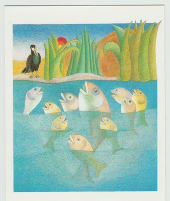 Isabelle Massoudy / UNICEF: "Illusstration from livre "