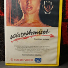 Kissaihmiset - pikkukuva 1