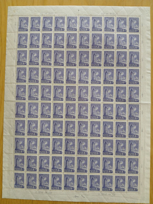 19.9.1946 Luotsilaitos 250 vuotta.8mk violetti LAPE 317**