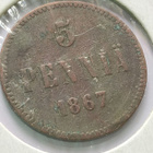 Ikäiseksekseen ok hyvä! 5 PENNIÄ 1867, Kts! - pikkukuva 4