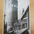 VANHA Postikortti Kuopio 1950-l Alkup.Mallikappale - pikkukuva 1