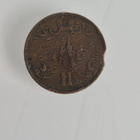 Suomi kolikko 1875 5 penniä (14609) - pikkukuva 2