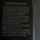 Hanif Kureishi Musta albumi - pikkukuva 2