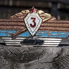 CCCR - Militaria merkki. Raskasmetallinen. Ehjä lukitus. Hal - pikkukuva 5