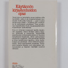 Riitta Favorin : Käytännön kirjastonhoidon opas - pikkukuva 2