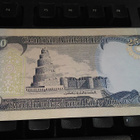 Iraq Irak 250 Dinars 2003 P91 UNC - pikkukuva 2