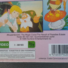 VHS: My Little Pony - Taikakolikko (1995) - pikkukuva 3