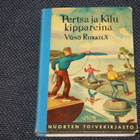 Väinö Riikkilä - Pertsa ja Kilu kippareina - pikkukuva 1