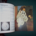 VIRKKAA TÄHTIÄ (1.p.1981) Sis.p o s t i k u l u t - pikkukuva 5