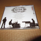 Keane CD Hopes And Fears v.2004 UUSI ! - pikkukuva 4