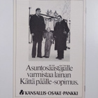Petsamolaista 1979 : jäsenlehti - pikkukuva 2