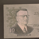 10 Markkaa 1963, virheellisyydet allekirjoituksissa, 3kpl - pikkukuva 2