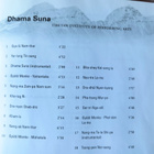 Dhama Suna  Tibetan Music - pikkukuva 2