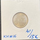 Saudi Arabia 1/4 Riyal 1935. Ag - pikkukuva 2