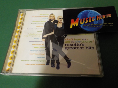 ROXETTE - GREATEST HITS CD KAHDELLA NIMMARILLA