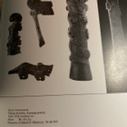 JACOBSEN: THE ASIAN GALLERIES - pikkukuva 3