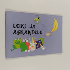 kuvitus  Samuli Kilpeläinen : Leiki ja askartele - pikkukuva 1
