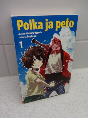 POIKA JA PETO , RENJI ASAI OSA 1 / 4