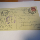 Pietari - sens 1916 Hkiin - pikkukuva 2