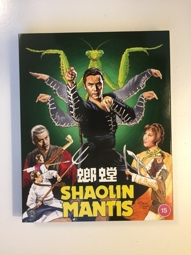 Shaolin Mantis - Limited Edition (Blu-ray) 1978