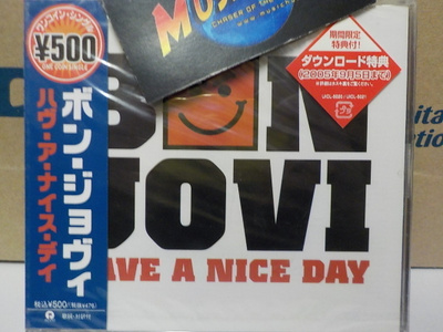 BON JOVI - HAVE A NICE DAY UUSI JAPANI CDS