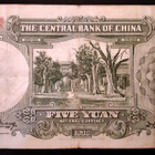 CHINA 5 YUAN 1936 (K15-S94) - pikkukuva 2