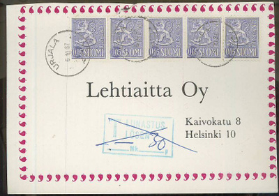 M63 1963 5p 5kpl postikortti, lunastus mitätöity