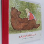 Eija Timonen : Käsikäpälässä (signeerattu, tekijän omiste) - pikkukuva 1