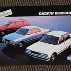 1981 Datsun Bluebird Coupe jne esite - KUIN UUSI - 12 sivua - pikkukuva 2