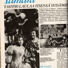 Me Naiset n:o 46 1973 Aulikki & Vauva. Siw & vauva. Tapio. - pikkukuva 5